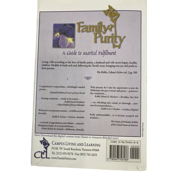 Family Purity: A Guide To Marital Fulfillment By Rabbi Fishel Jacobs Hardcover - Picture 6 of 7